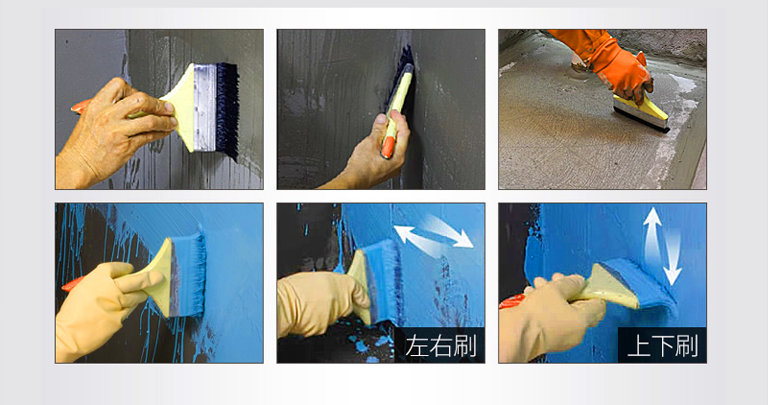 家里裝修，你不得不知的防水知識